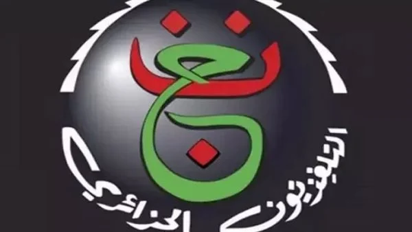 Algérie 5